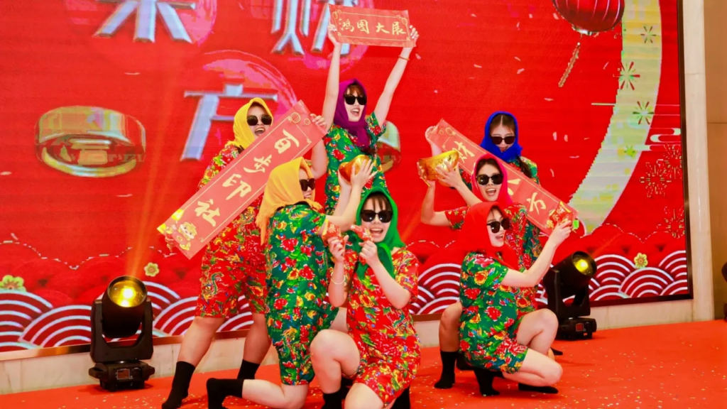 百步印社八周年：逐梦八载，共赴未来！