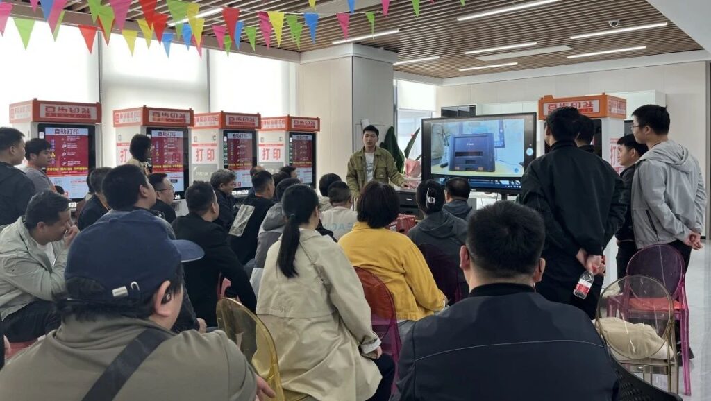 运维培训大赛：技能进阶，服务升级