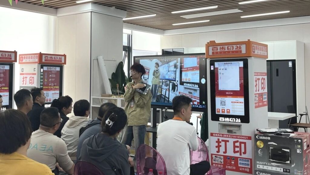 运维培训大赛：技能进阶，服务升级