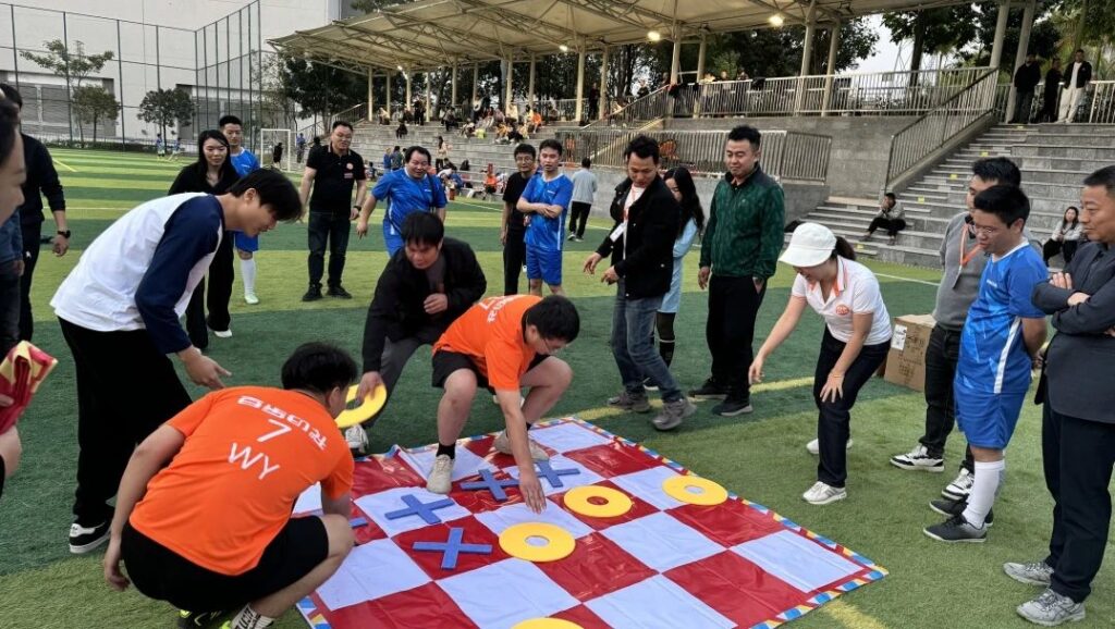 第二届趣味运动会：活力凝聚，共筑辉煌