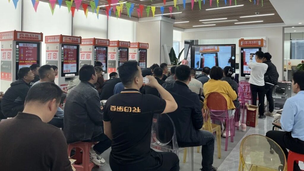 运维培训大赛：技能进阶，服务升级