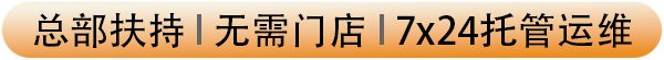 2025072907364654