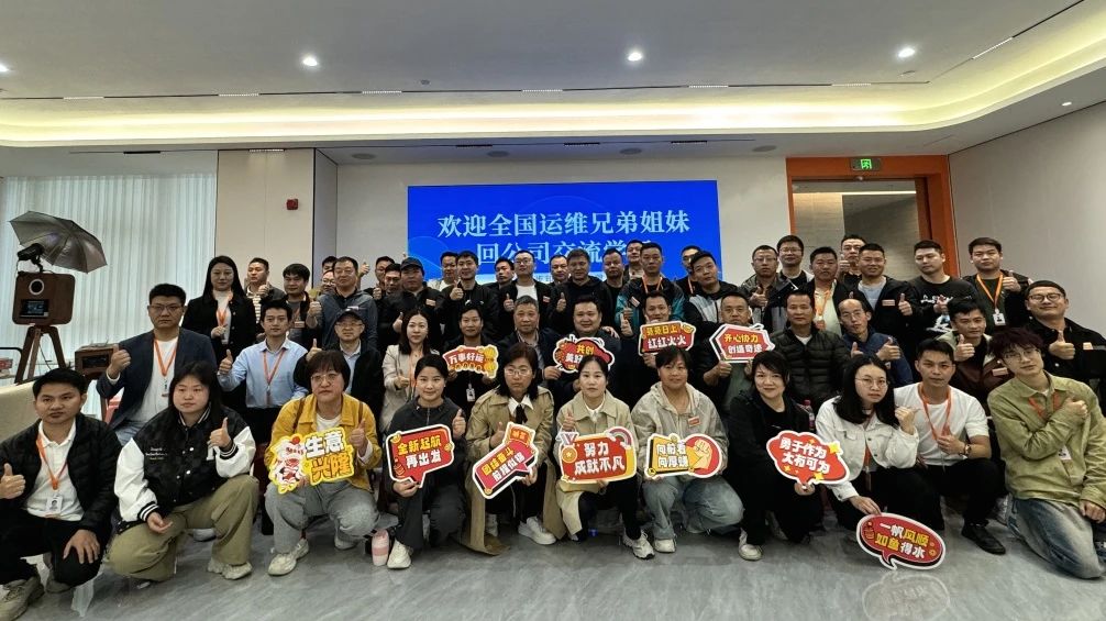 守护千万用户便捷打印 专业运维铸就百步服务