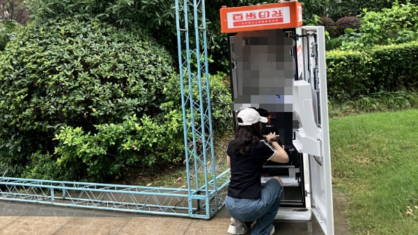 守护千万用户便捷打印 专业运维铸就百步服务