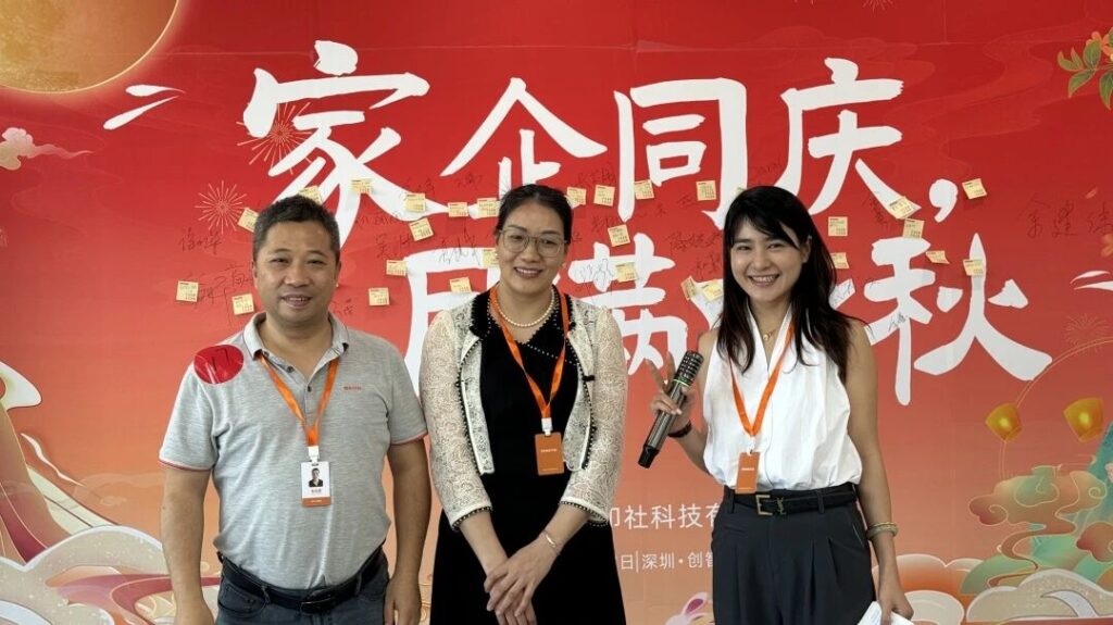 家企同心庆中秋 加盟共赢启新程！