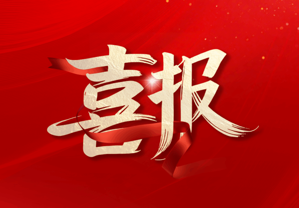 突破 1200 万用户 | 感恩相伴，共启便民打印服务新篇