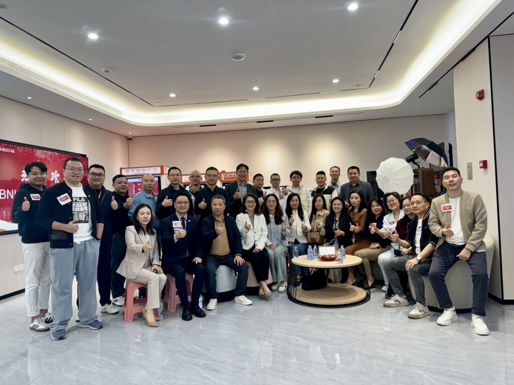 BNI 深圳华盛分会参访百步印社